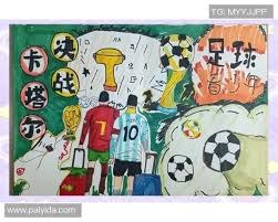 3连胜重回前二！广东却有4坏消息，让杜锋下一轮粤沪大战有些没底