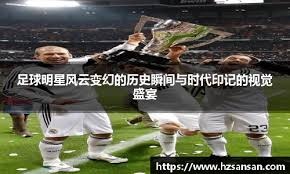 类MC新游《Hytale》开启抢测 开发者惊喜感谢预购收获2年开发费