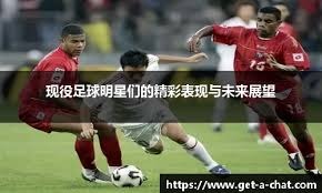 快船主场倒戈！布朗50分被换下很不开心：我是联盟最好攻防一体