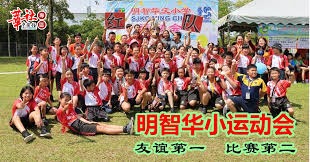 洛杉矶道奇队官方商城：大谷翔平 2025 赛季纪念周边全球销售额突破 1.5 亿美元