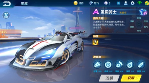 分析师提供 分析师提供