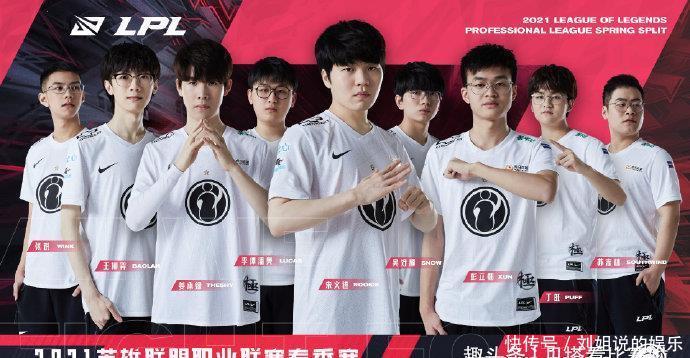 巴塞罗那提 巴塞罗那提