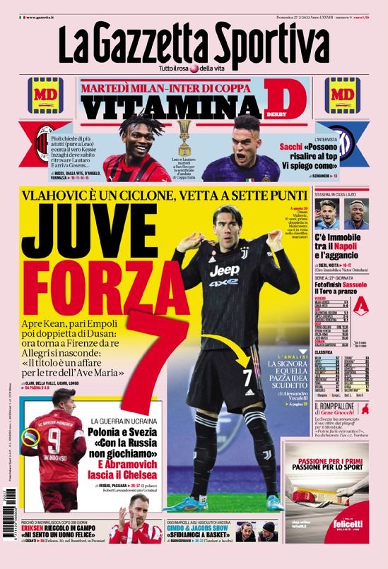 国际舞台 国际舞台