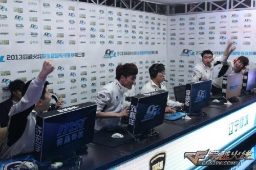 他们往往能 他们往往能