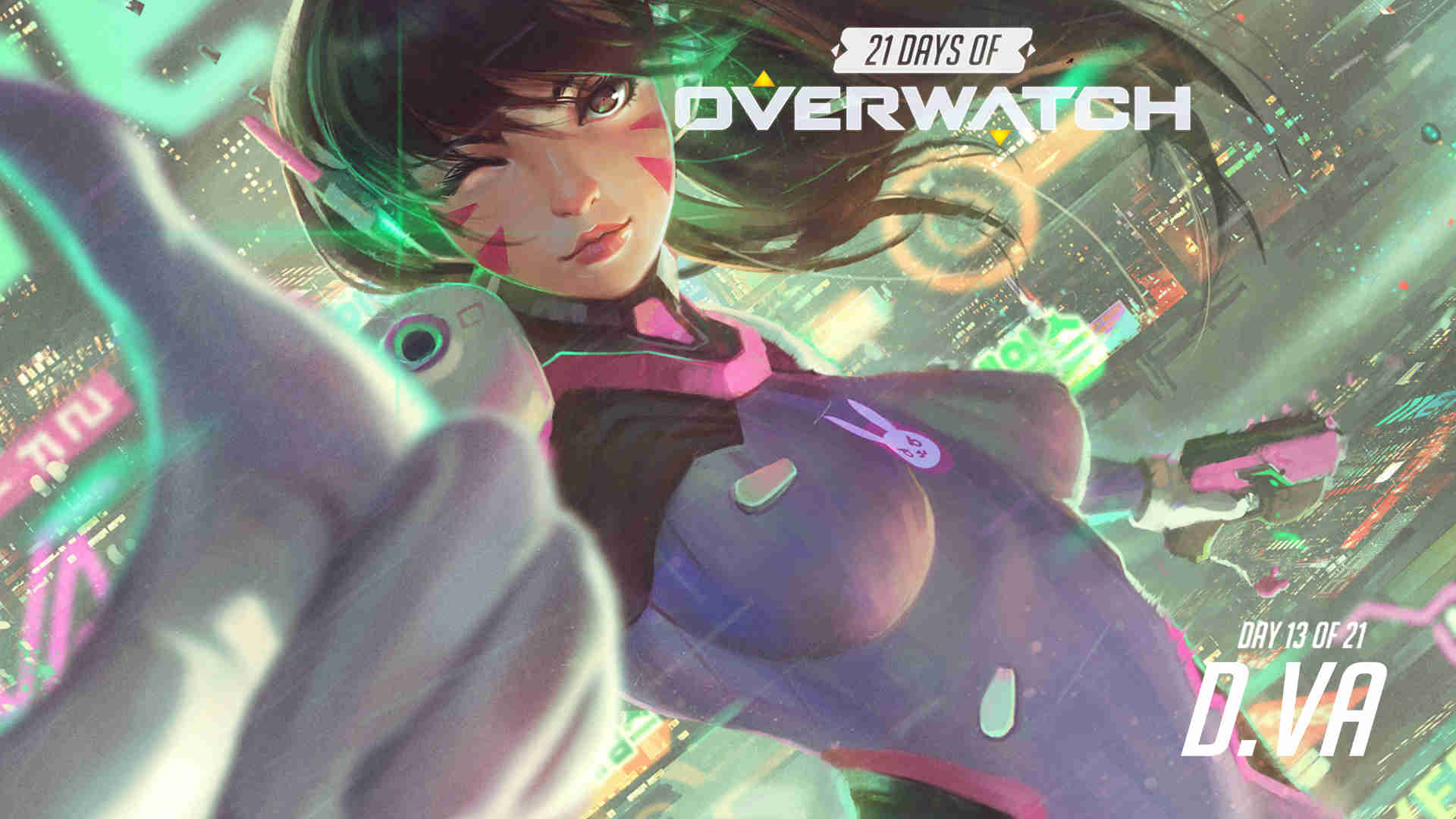 的参与度却 的参与度却