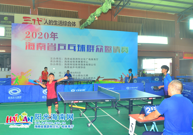 为了后防线 为了后防线